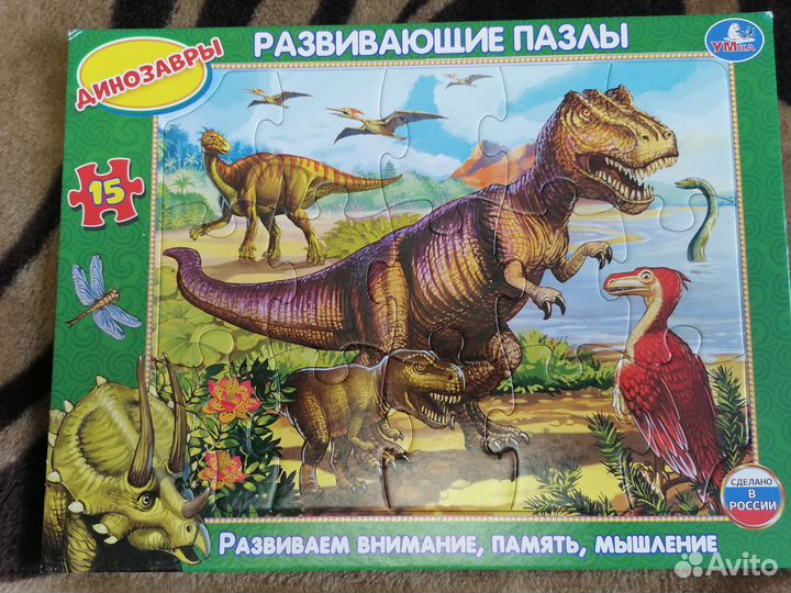 Деревянные пазлы вкладыши пакетом