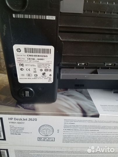 Принтер + копир HP