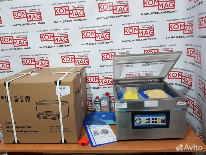 Упаковщик DeepVac Мясо Рыба Птица Овощи Гар.2года