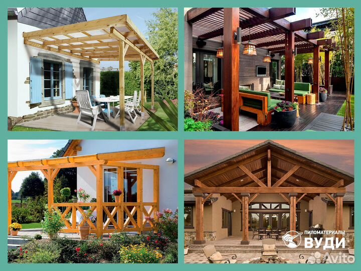 Брус клееный AB Лиственница Цельноламельный