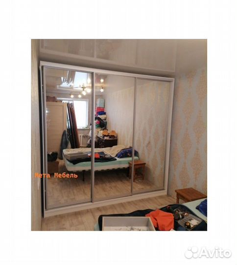 Шкаф купе 3х дверный зеркальный. Доставка, сборка