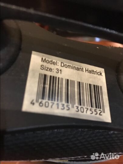 Детские коньки Arctic 31 размер