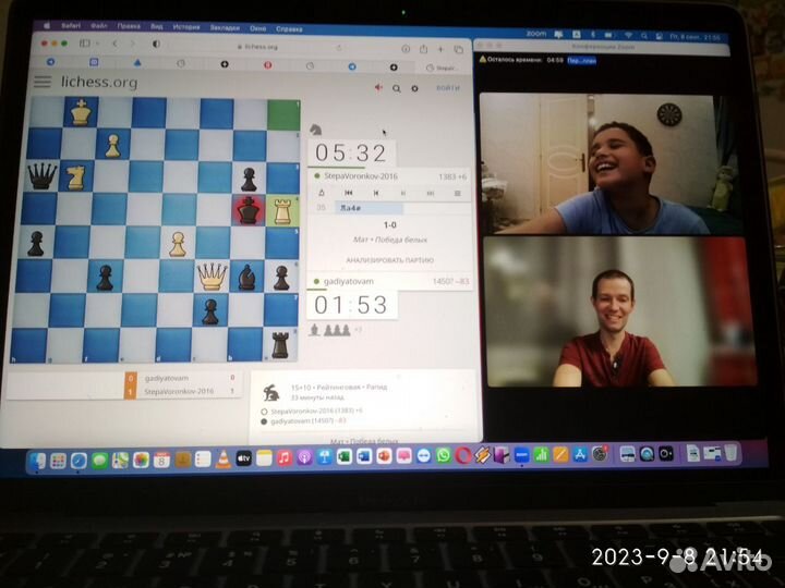 Тренер по шахматам