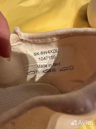 Пуанты gaynor minden Sk-8 w 4xdl