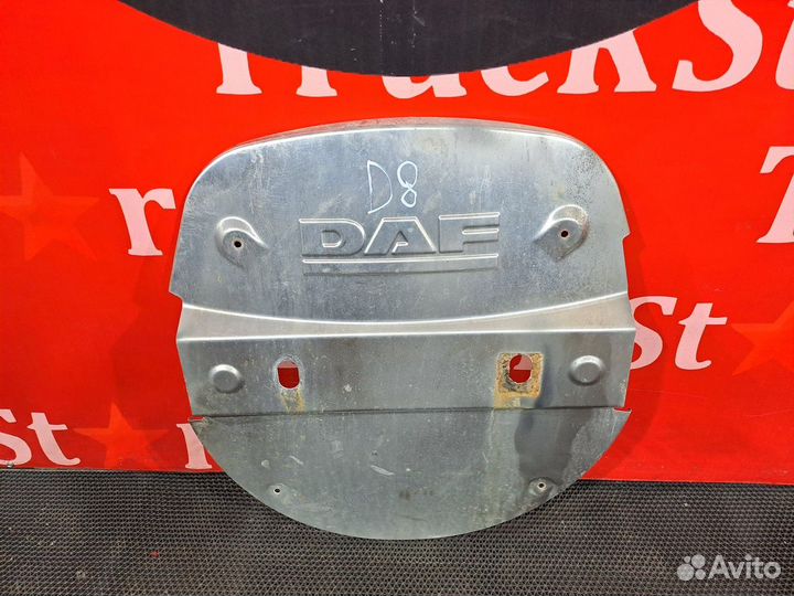 Накладка глушителя Daf XF105