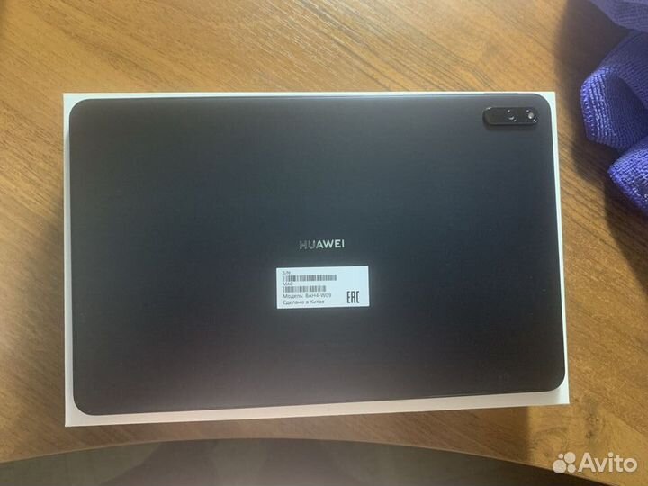 Планшет huawei MatePad 10.4