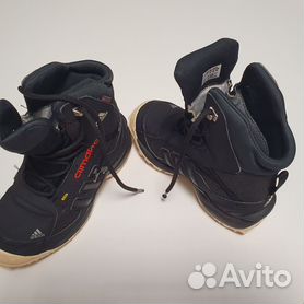 Terrex conrax discount boa ch cp