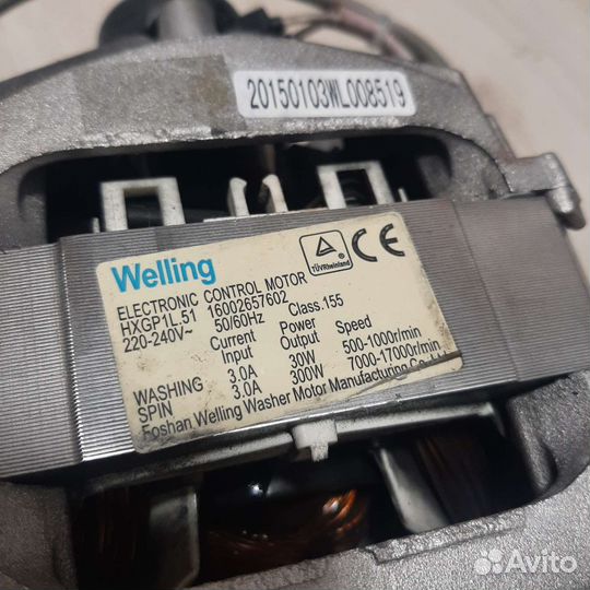 Двигатель стиральной машины indesit iwud 4105