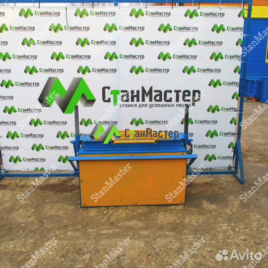 Вибропресс для блоков с доставкой