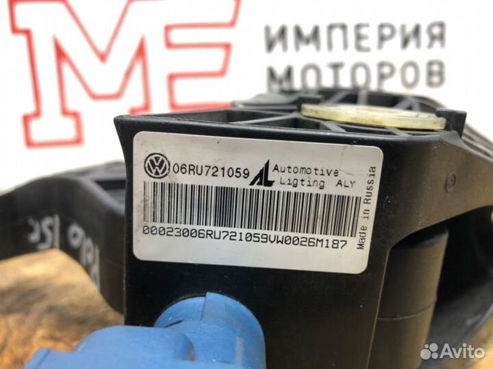 Педаль сцепления Volkswagen Polo седан CFN cfna