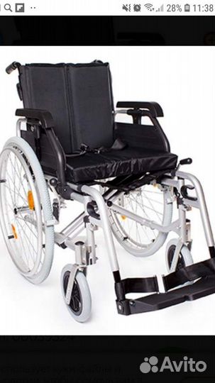 Коляска инвалидная