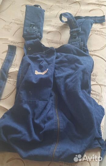 Кенгурушка