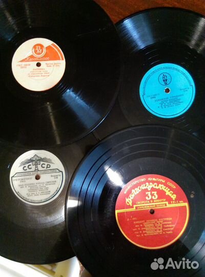 Виниловые пластинки 50-х - 80-х г