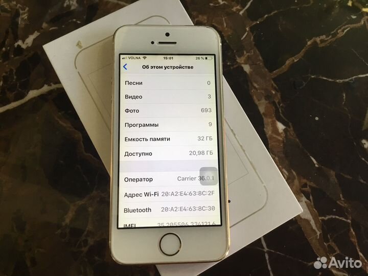 iPhone 5S, 32 ГБ
