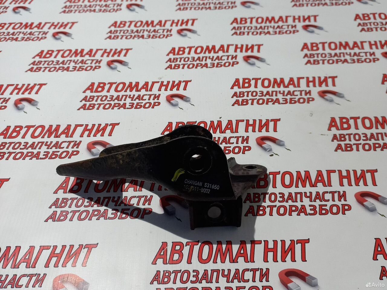 Кронштейн АКПП нижний Changan CS35 plus