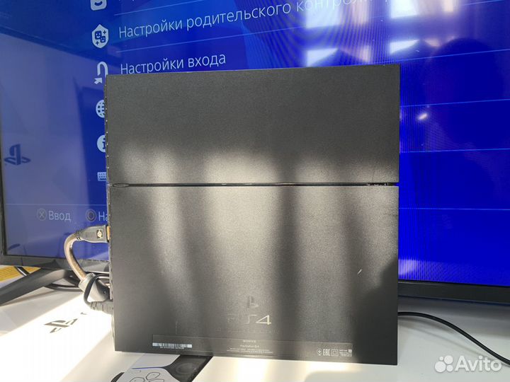 Sony playstation 4 FAT