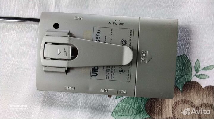 Приёмник vitek Austria, GmbH