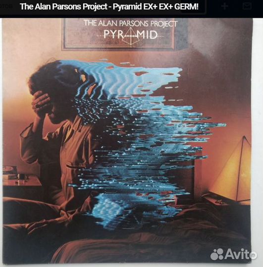 Виниловые грампластинки