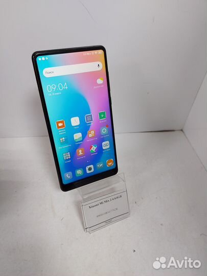 Xiaomi Mi Mix 2 6/64GB