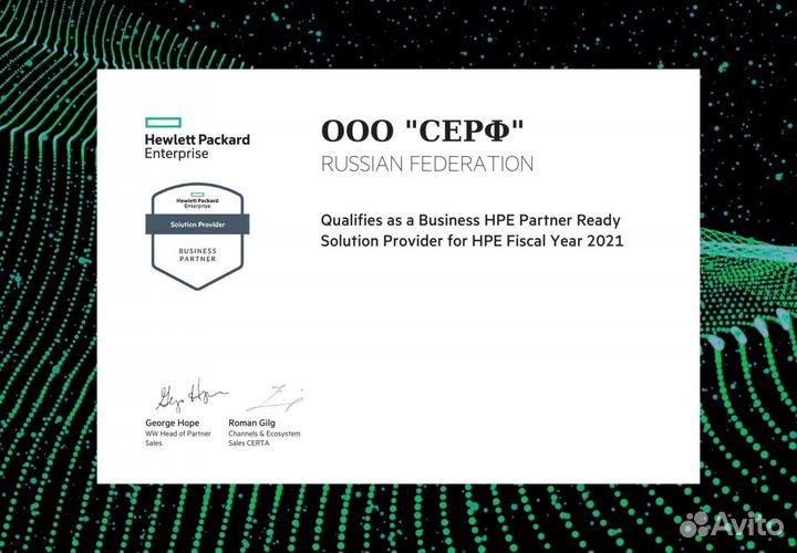 Сервер dell R240 New