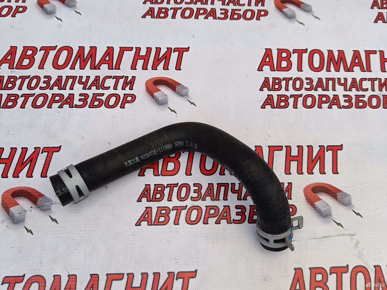 Патрубок системы охлаждения двигателя Voyah Free