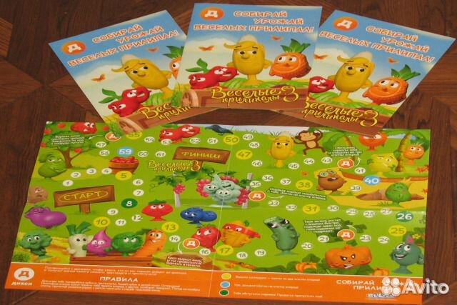 Игровое поле к прилипалам