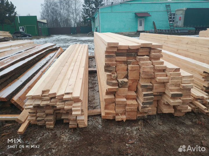 Доска,брус, тёс, горбыль, заборник 2метра