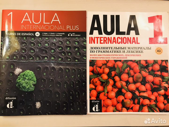 Aula 1 Internacional - учебник испанского языка А1