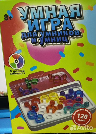 Наст. логическая игра 