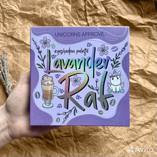 Палетка теней Lavender Raf Unicorns Approve