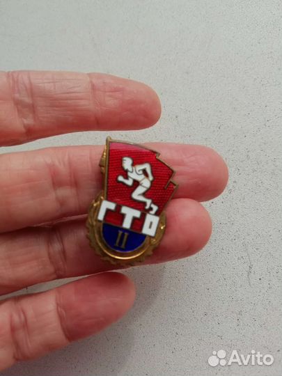 Значок гто, СССР
