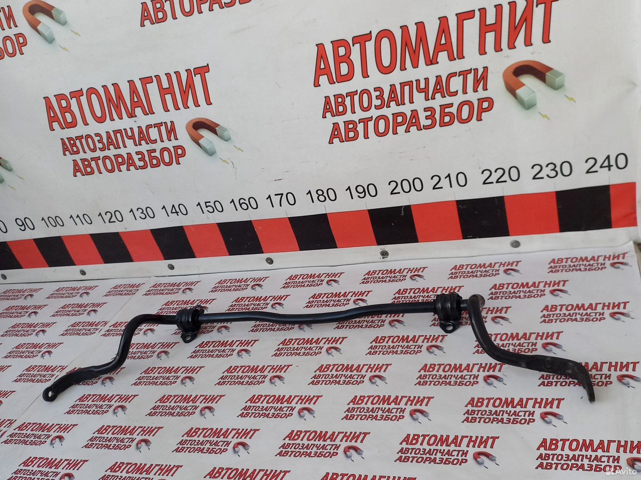 Стабилизатор передний Changan UNI-V