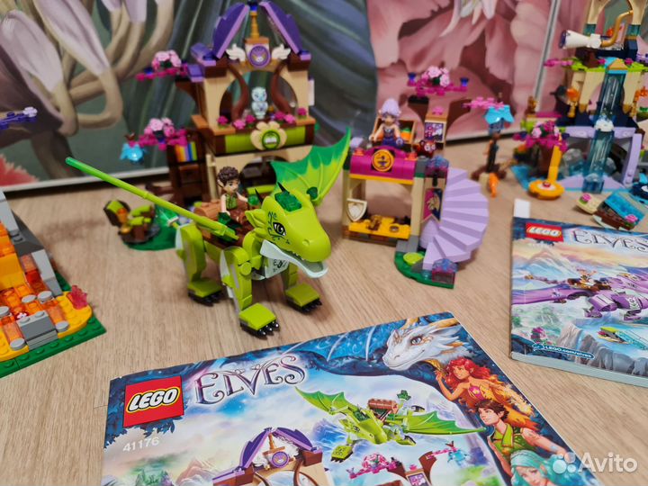 Lego elves драконы