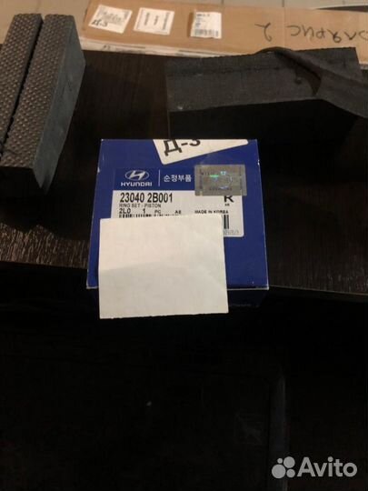 Кольца на Hyundai Solaris оригинал