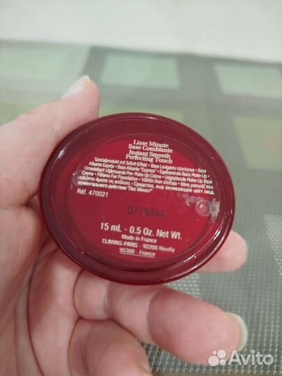 Clarins база под макияж