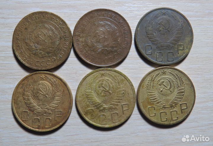 Монеты СССР 5 копеек