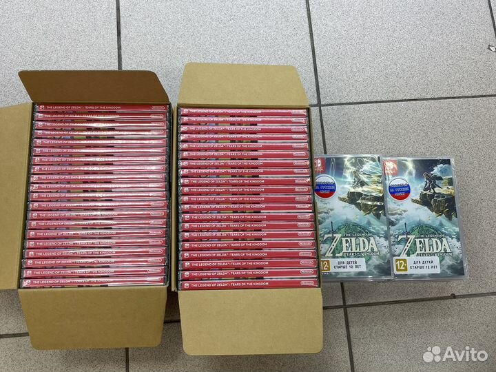 The legend of zelda Tears of the kingdom Nintendo