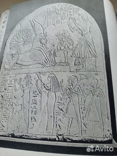 К. Михаловский. Пирамиды