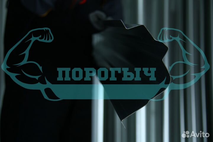 Ремотный порог Saab 9-3 левый