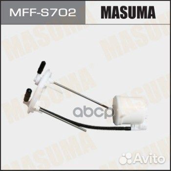 MFF-S702 фильтр топливный в баке Suzuki Grand