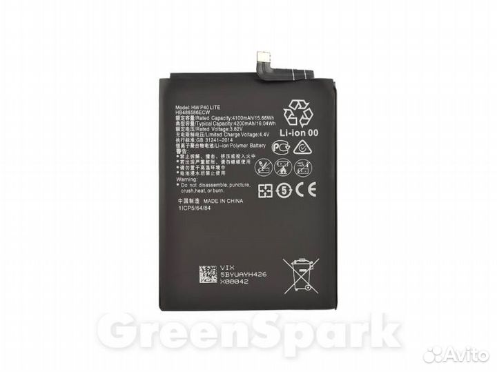 Аккумулятор для Huawei P40 Lite/Mate 30/30 Pro/Ho