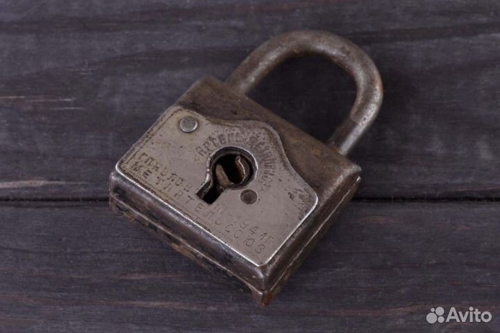 Замок на сундук артель Металлист Павлово 1941г