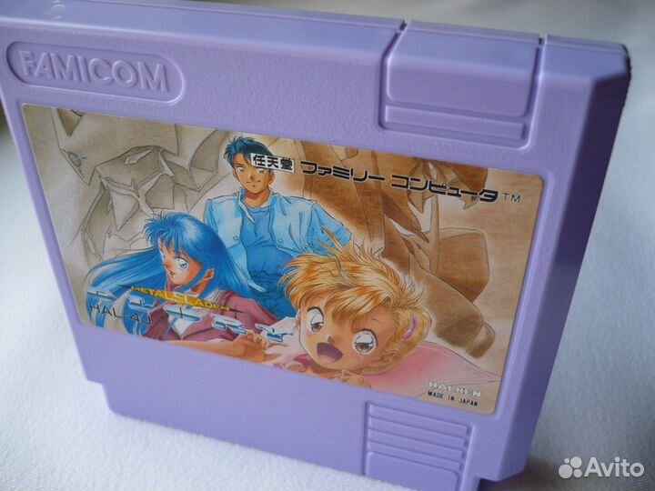 Игры для Famicom / Денди