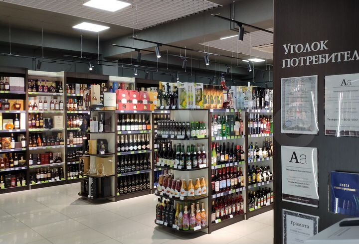 Коммерческое помещение с алкомаркетом