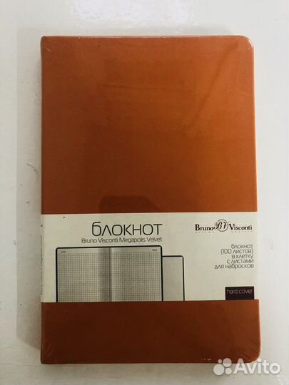 Блокнот Bruno Visconti Megapolis Velvа