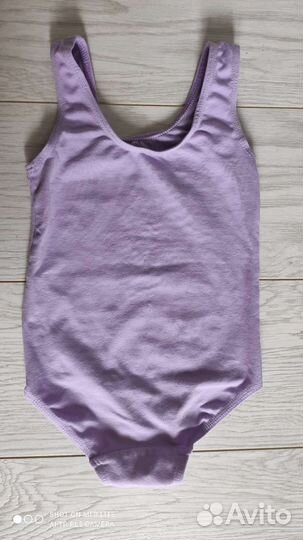 Белье для танцев и гимнастики Belkina балет+пачка