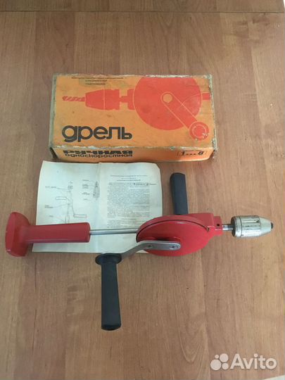 Дрель ручная до6