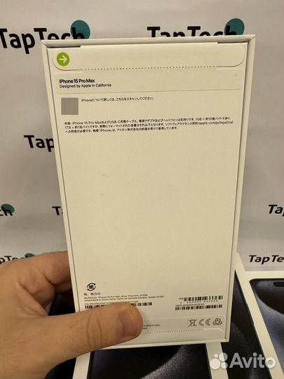 iPhone 15 Pro, 512 ГБ