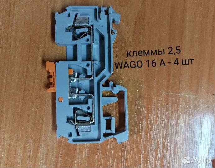 Разъемы, вилка кабельная