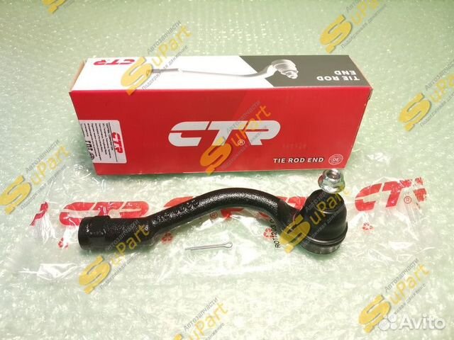 Наконечник рулевой тяги Kia Optima с 2016 правый